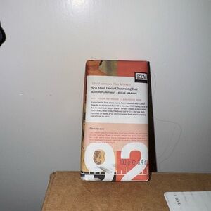 Unopened Erno Laszlo Sea Mud Deep Cleansing Bar. 3.4 oz